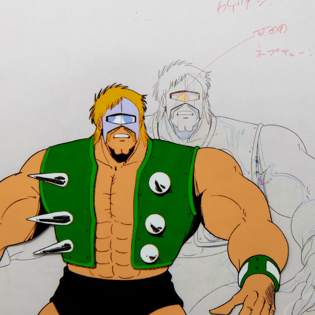 Kinnikuman - Mr MuscleMan - Neptune Man Fresh - Production Cel + Douga