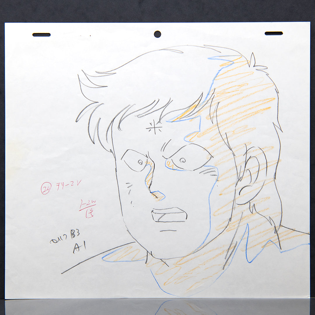 Kinnikuman - Mr MuscleMan - TerryMan Douga - Production Douga / genga