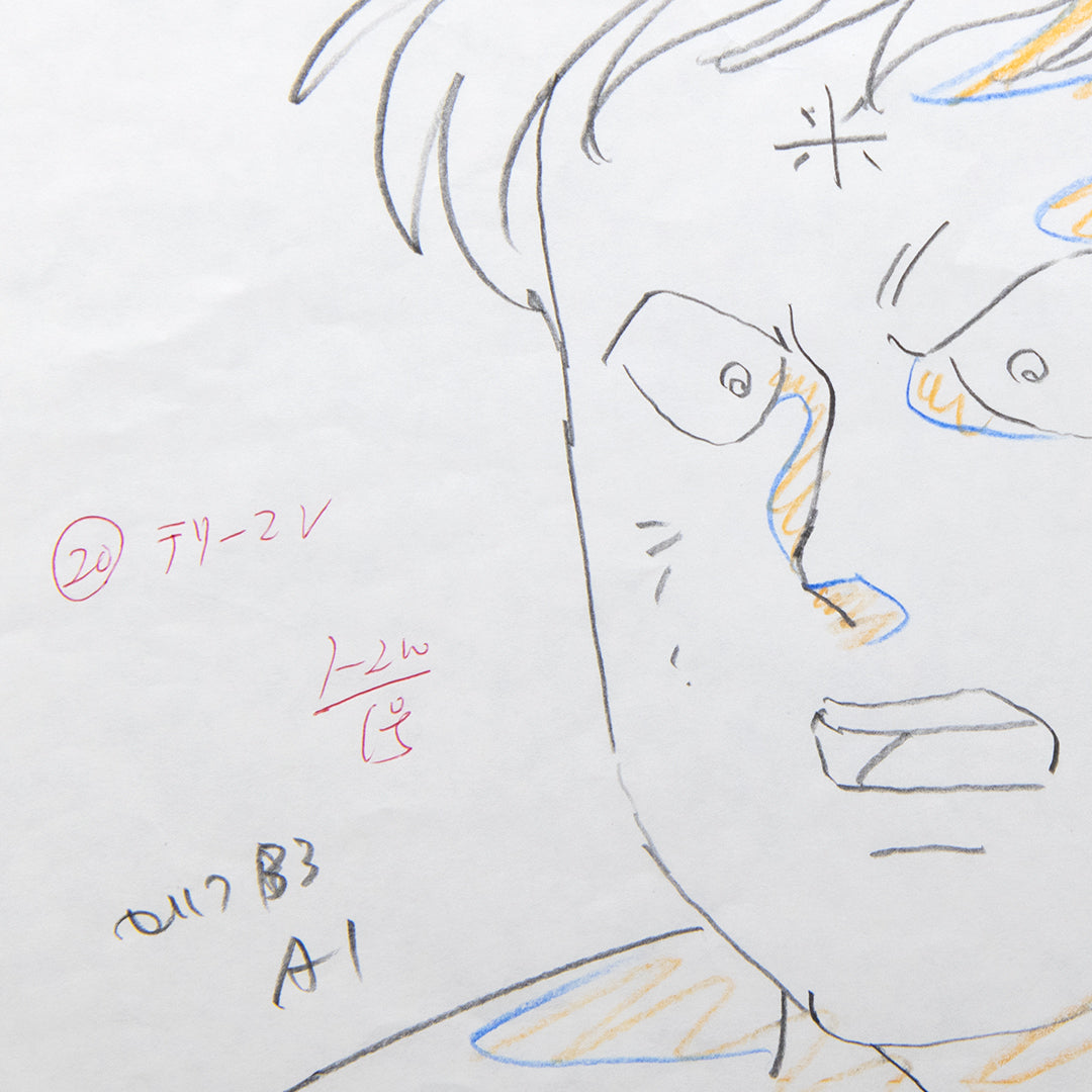 Kinnikuman (Muscle Man) – Terryman – original animation production artwork – detail 4
