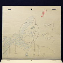 Load image into Gallery viewer, Kinnikuman - Mr MuscleMan - KNK Genga + Storyboard - Production Douga