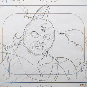 Kinnikuman - Mr MuscleMan - KNK Genga + Storyboard - Production Douga