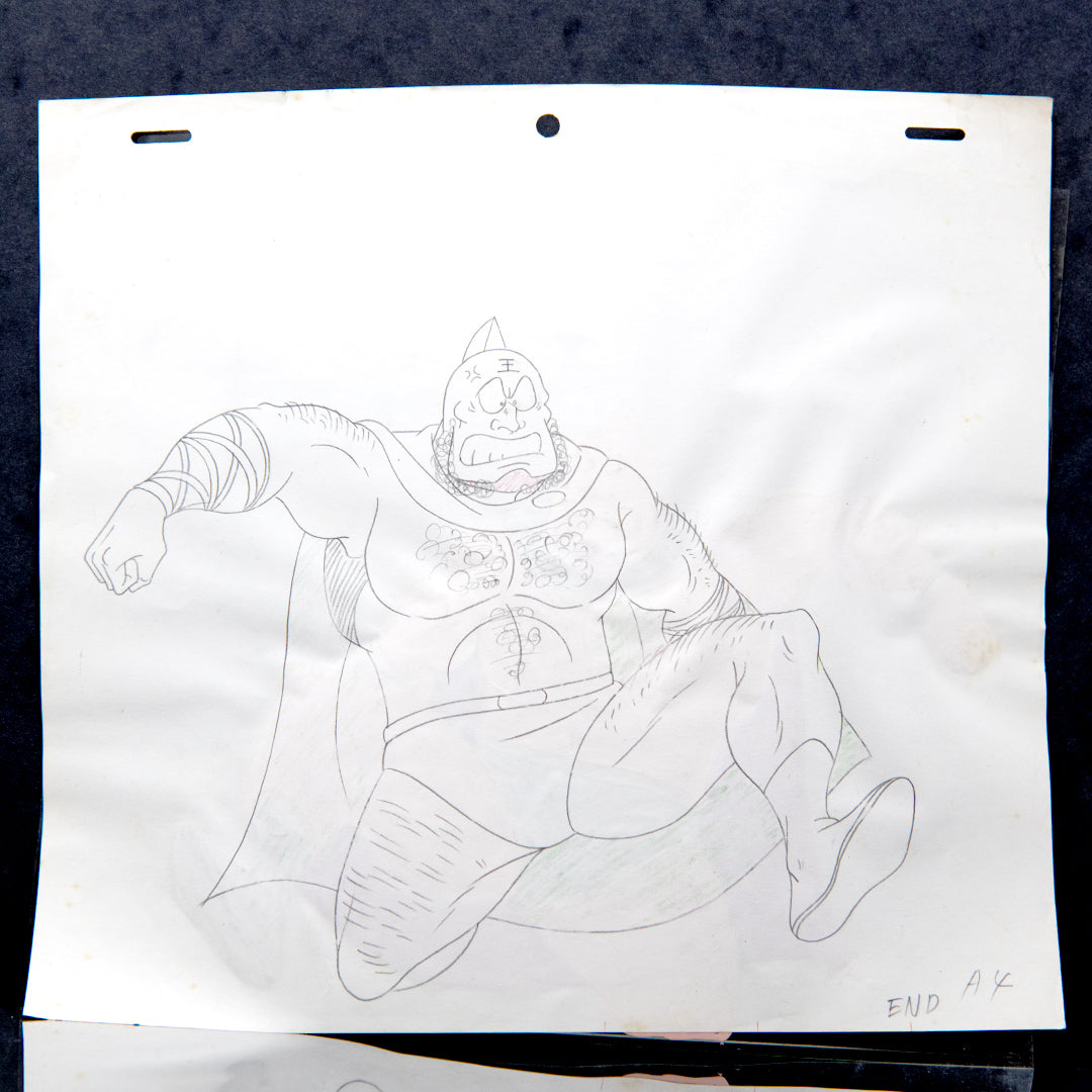 Kinnikuman (Muscle Man) – King Kinniku Stomp – original animation production artwork – detail 5