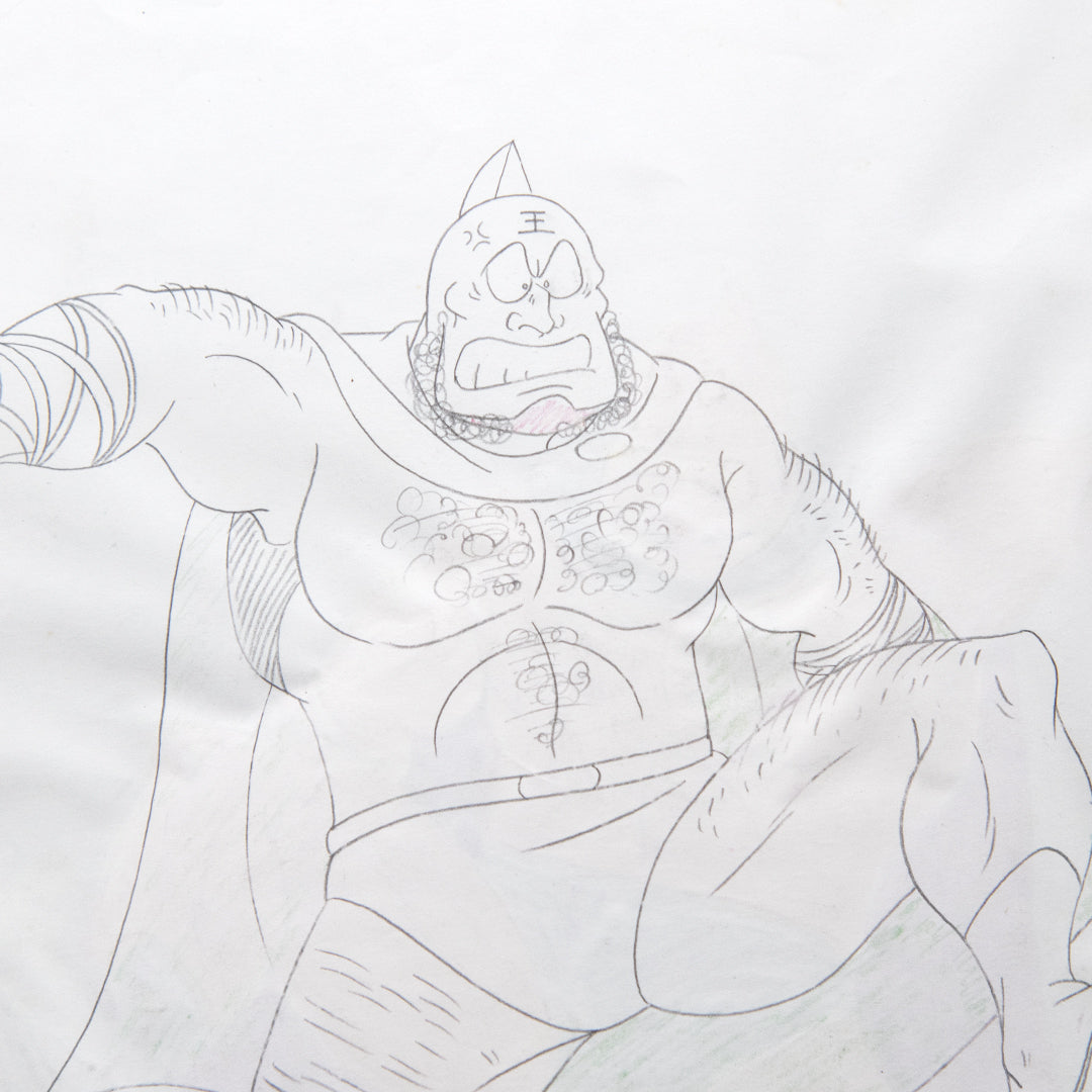 Kinnikuman (Muscle Man) – King Kinniku Stomp – original animation production artwork – detail 6
