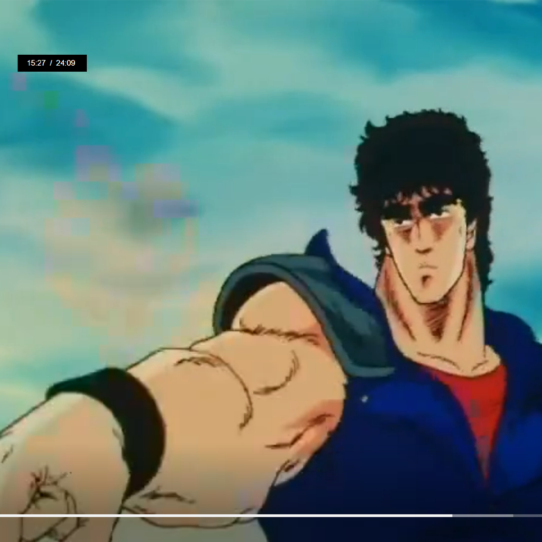 Fist of the North Star (Hokuto no Ken) – Kenshiro Pointing Finger – original animation production artwork – detail 3