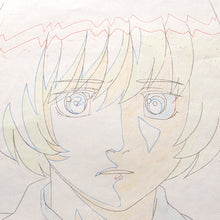 Load image into Gallery viewer, Neo Ranga - Ushio Portrait - Original Production Douga Anime