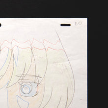 Load image into Gallery viewer, Neo Ranga - Ushio Portrait - Original Production Douga Anime