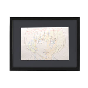 Neo Ranga - Ushio Portrait - Original Production Douga Anime