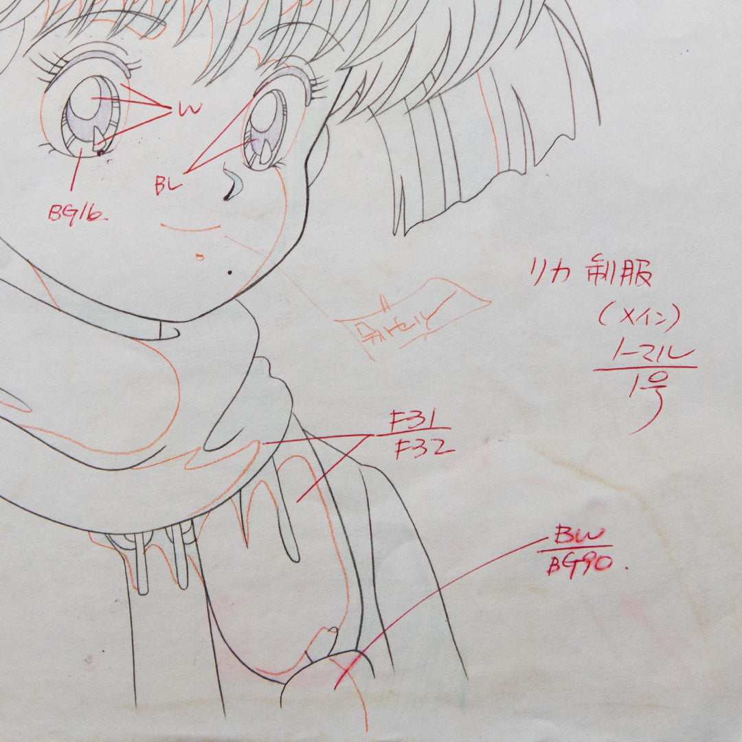 Norakuro – Rika – original animation production artwork – detail 3