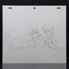 Load image into Gallery viewer, Norakuro - Romantic Couple - Original Production Douga Anime