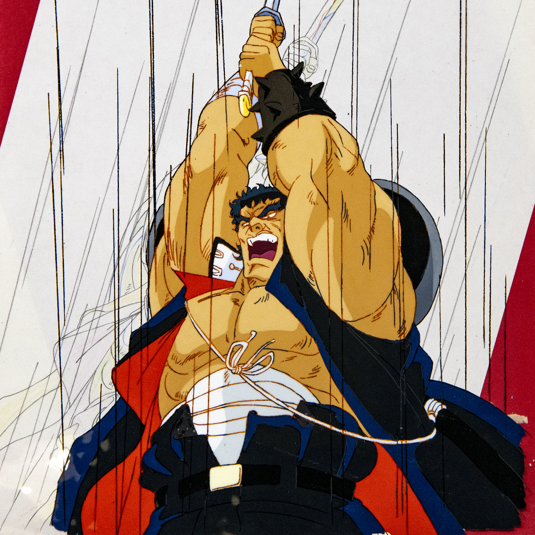 Sakigake!! Otokojuku - Akashi Gouji - Large Original Production cel + Douga stuck