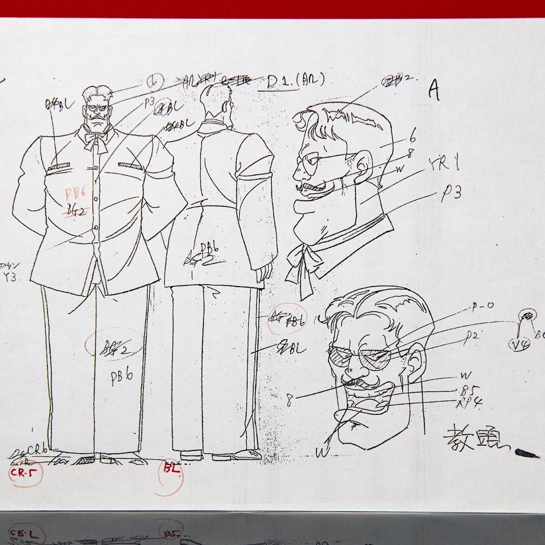 Sakigake!! Otokojuku – Vice Principal – original animation production artwork – detail 5