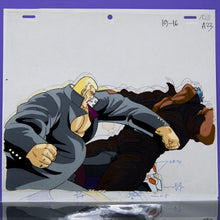 Load image into Gallery viewer, Sakigake!! Otokojuku - J Punch - Original Production Cel + Douga Stuck