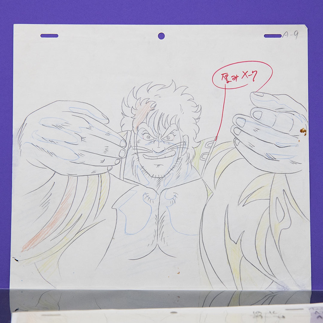 Sakigake!! Otokojuku – Toramaru Ryuji – original animation production artwork – detail 4
