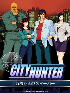 City Hunter - Jack Douglas Shot - Original Anime Production Cel & Douga