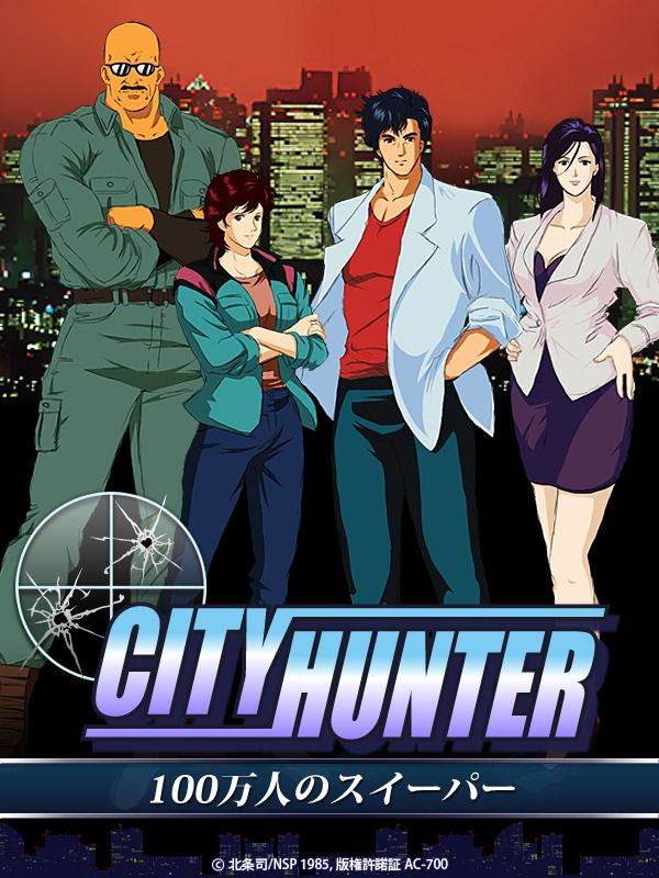 City Hunter – Jack Douglas Shot – original animation production artwork – detail 5