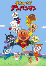 Load image into Gallery viewer, Anpanman - Dokinchan + Kokinchan - Original Production Storyboard