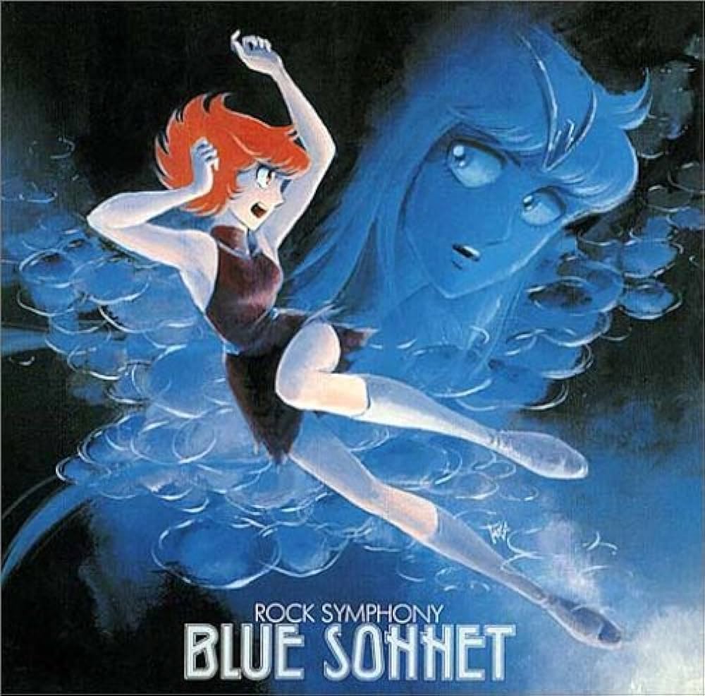 Blue Sonnet – Lan Komatsuzaki Portrait – original animation production artwork – detail 6