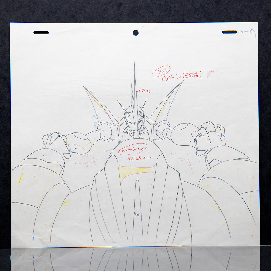 NG Knight Ramune & 40 – Robots Fight Scene – original animation production artwork – detail 2