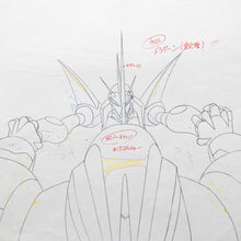 Load image into Gallery viewer, NG Knight Lamune &amp; 40- Robots Fight scene- Original Production Douga Anime