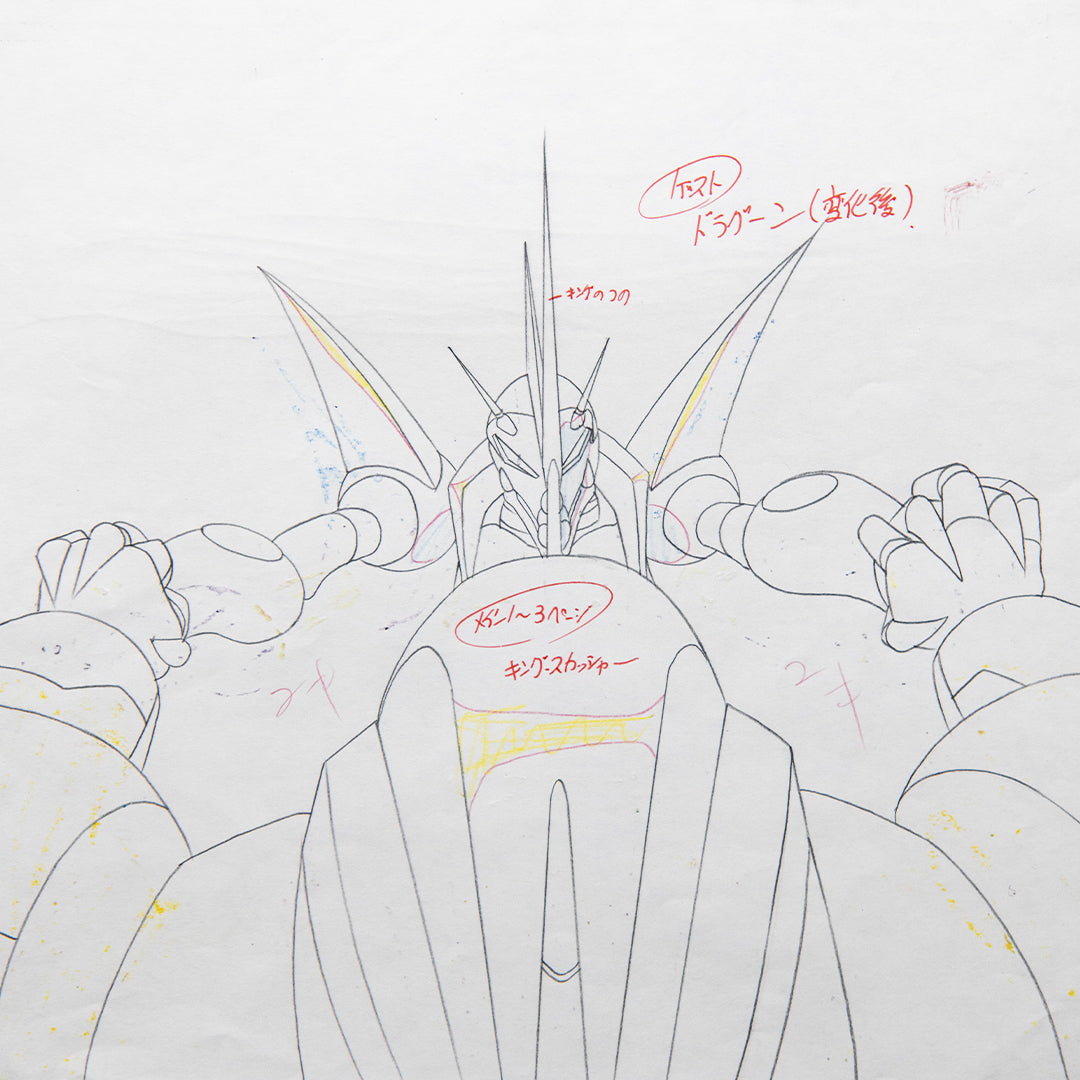 NG Knight Ramune & 40 – Robots Fight Scene – original animation production artwork – detail 5