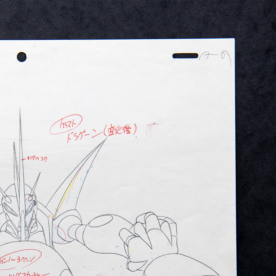 NG Knight Ramune & 40 – Robots Fight Scene – original animation production artwork – detail 4