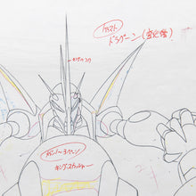 Load image into Gallery viewer, NG Knight Lamune &amp; 40- Robots Fight scene- Original Production Douga Anime