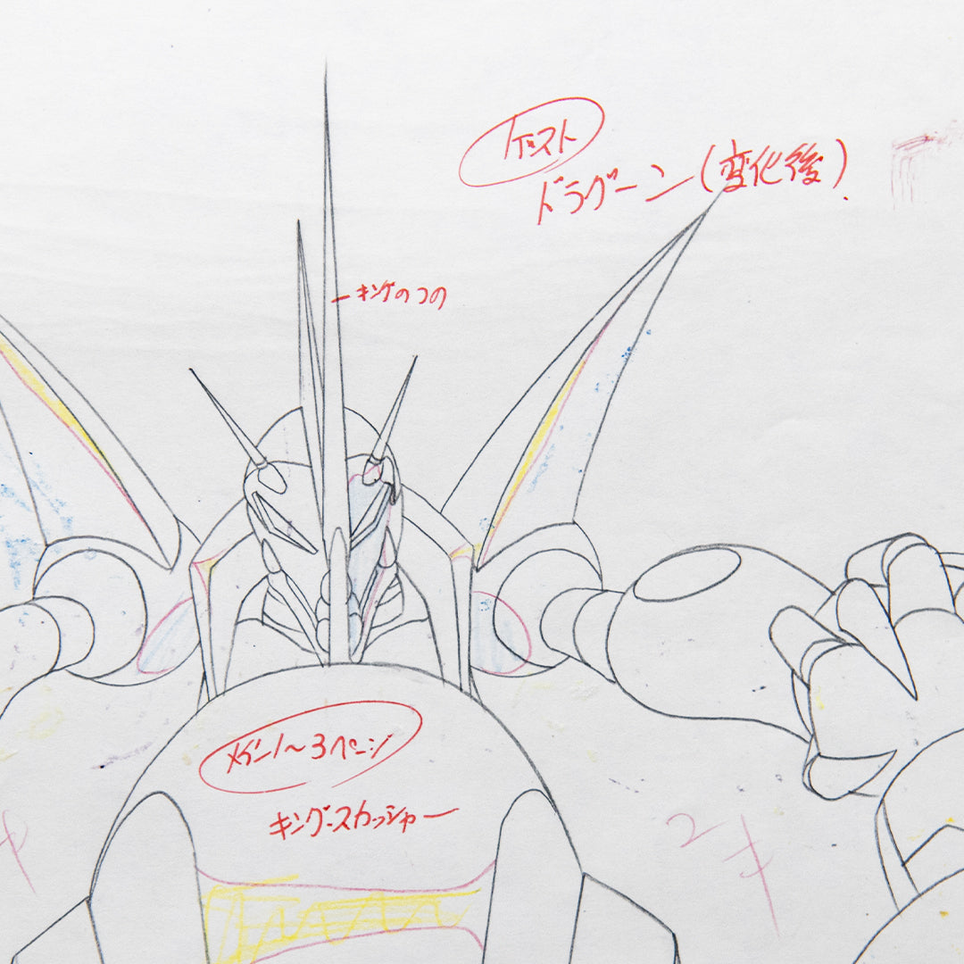 NG Knight Ramune & 40 – Robots Fight Scene – original animation production artwork