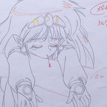 Load image into Gallery viewer, NG Knight Ramune &amp; 40 - Princess Milk hanging- Original Production Cel + Douga Anime