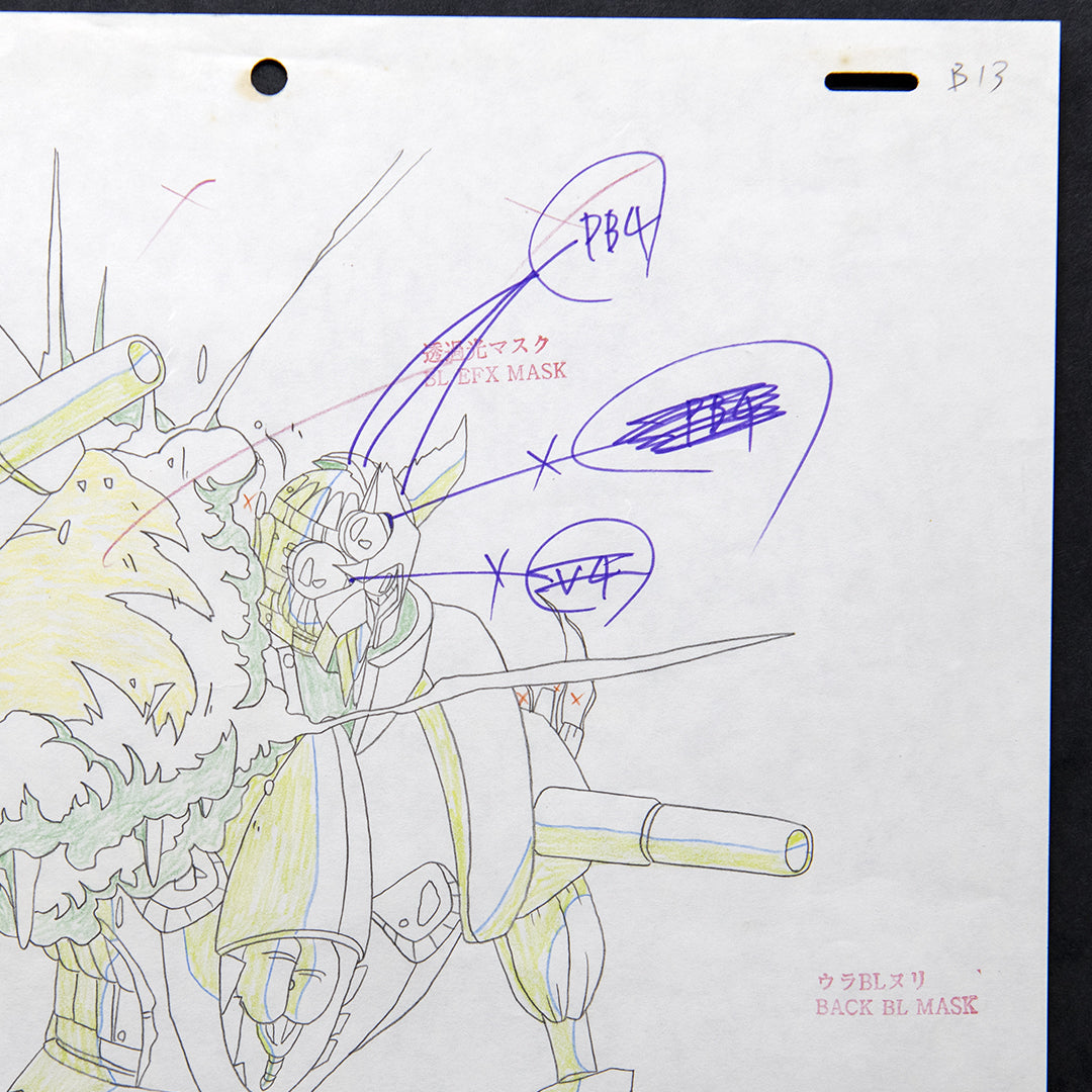 Super Bikkuriman – Mecha Explosion – original animation production artwork