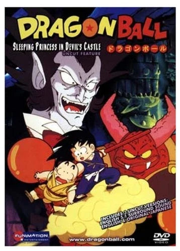 Dragon Ball: Sleeping Princess in Devil’s Castle – Lucifer – original animation production artwork – detail 6