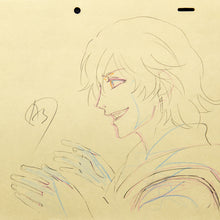 Load image into Gallery viewer, Tokyo Ghoul - Ayato Kirishima - Original Production Dougas Anime - Set of 6