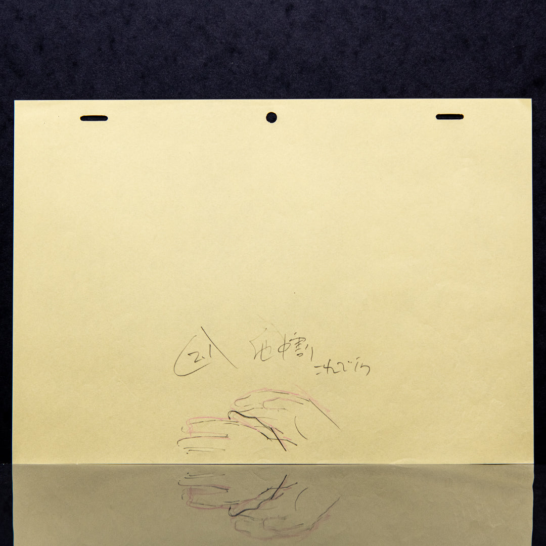 Tokyo Ghoul – Ayato Kirishima – original animation production artwork – detail 11