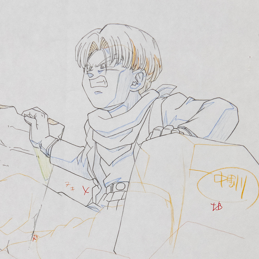 Dragon ball GT - Trunks  - Akira Toriyama - Original Production Douga