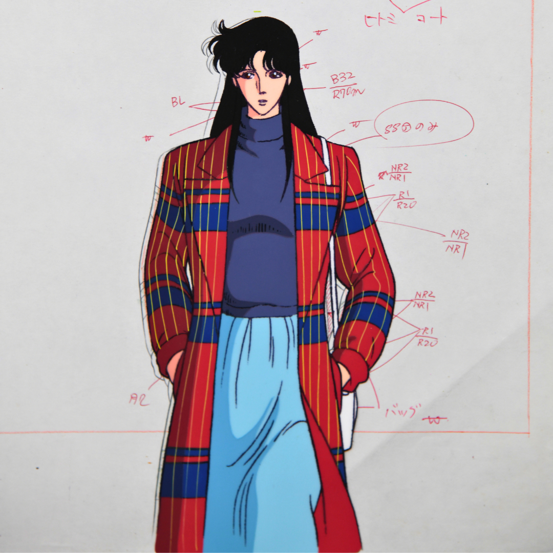Hitomi Kisugi large vertical original production cel with attached douga from Cat's Eye