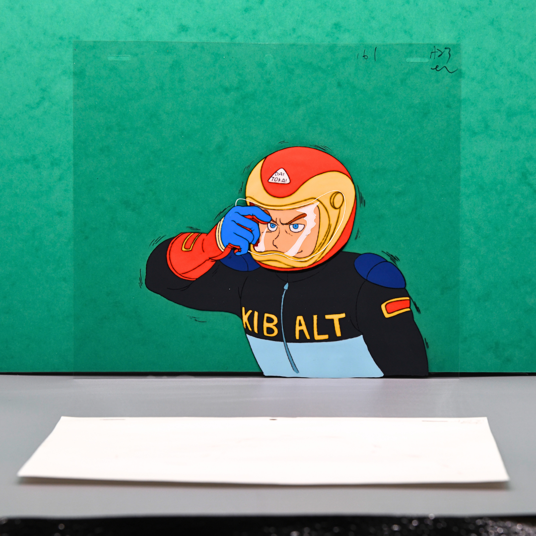 Dertze Kibalt original production cel with matching douga from Dr. Slump Penguin Village Grand Prix