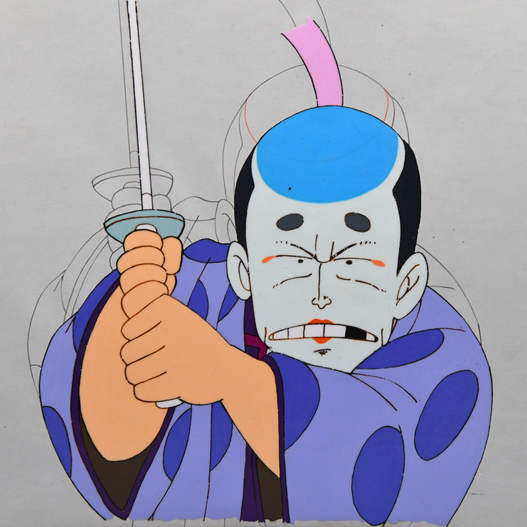 Dr. Slump original production cel featuring Dr. Mashirito in samurai costume