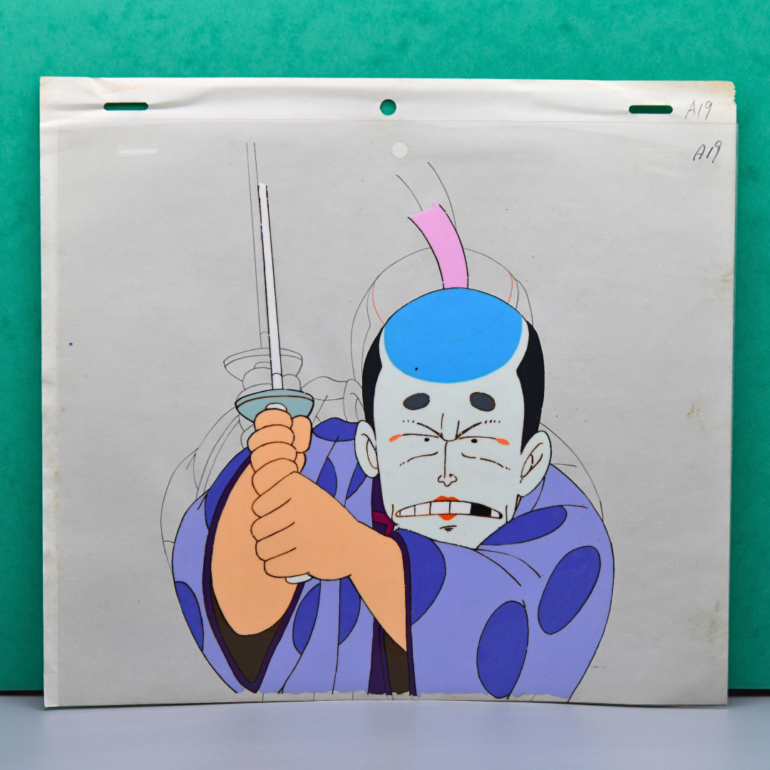 Full view of Dr. Mashirito original Dr. Slump production cel and matching douga
