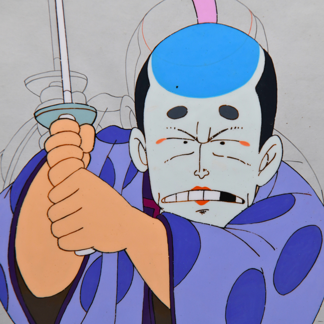 Detail of Dr. Mashirito in samurai costume from original Dr. Slump production artwork