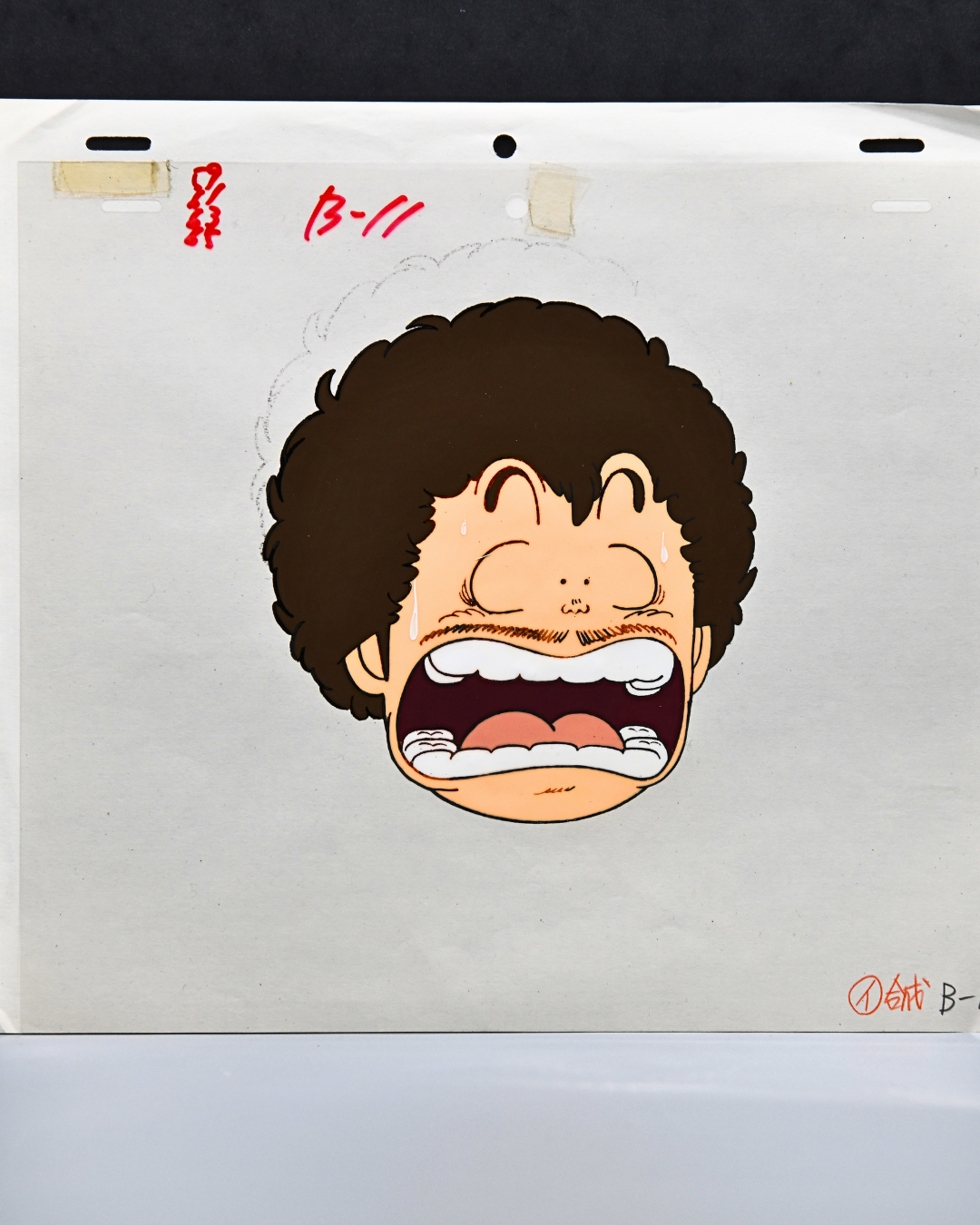 Dr. Slump Senbei Norimaki floating head original production cel with attached douga