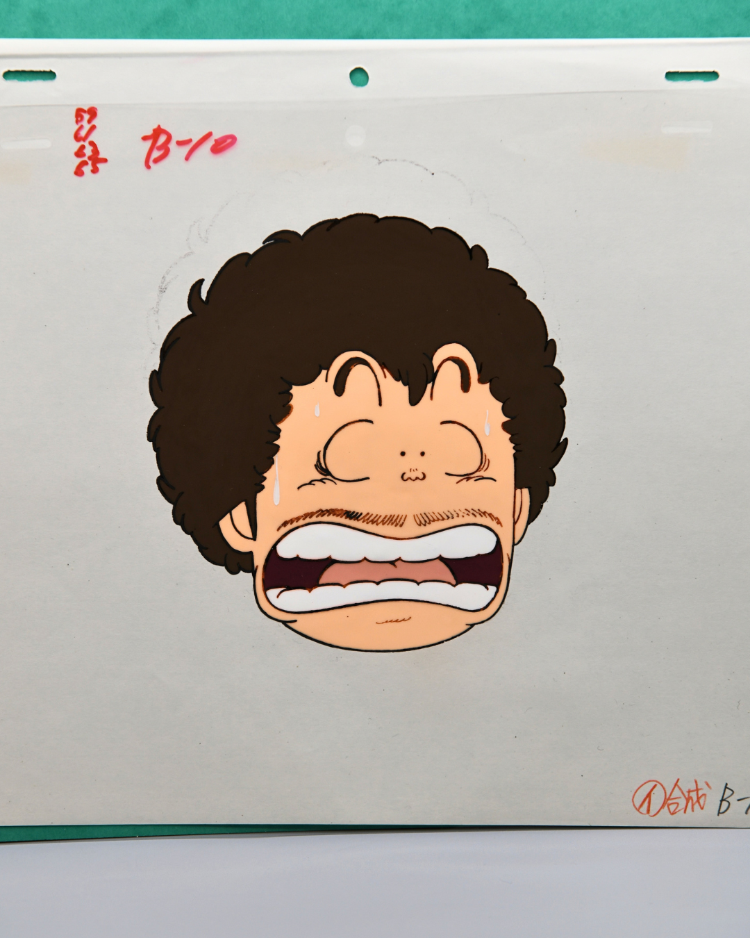 Senbei Norimaki screaming floating head original production cel from Dr. Slump, Akira Toriyama character