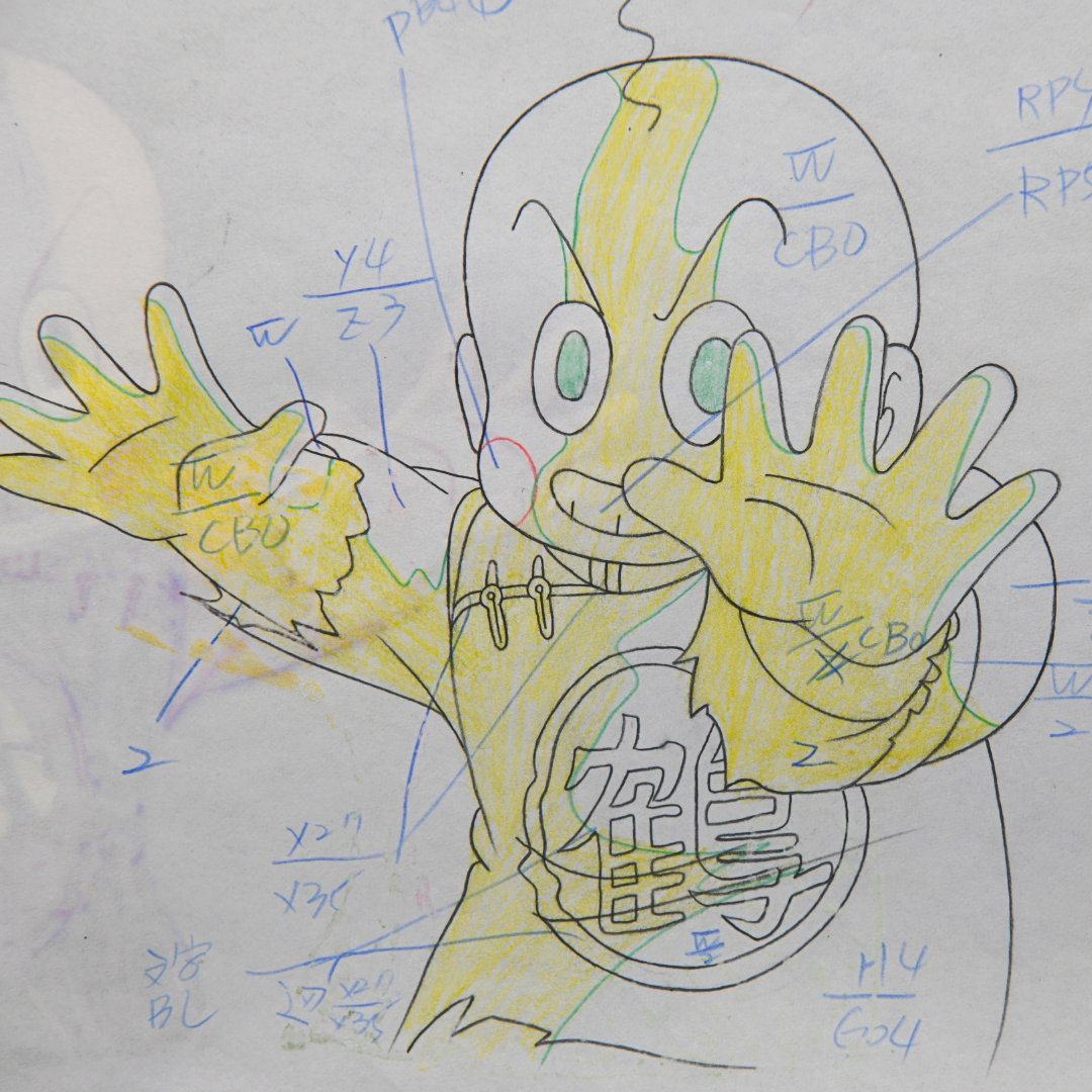 Original Dragon Ball Z production douga of Chiaotzu with color annotations