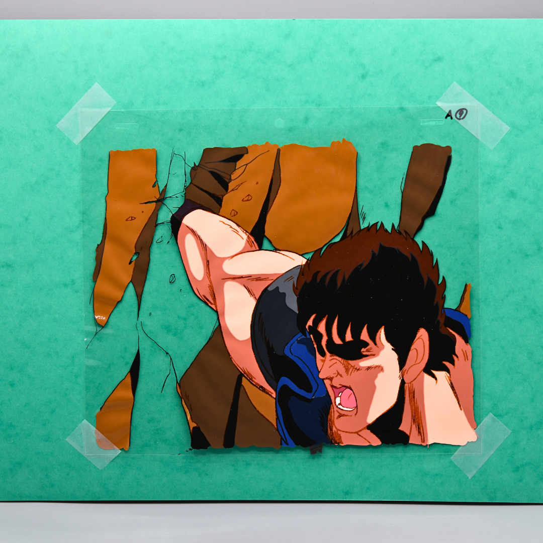 Fist of the North Star Kenshiro breaking rocks original production cel – full artwork