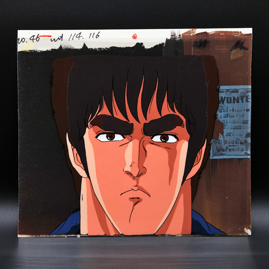 Fist of the North Star Kenshiro portrait original cel with original hand-painted background – complete composition