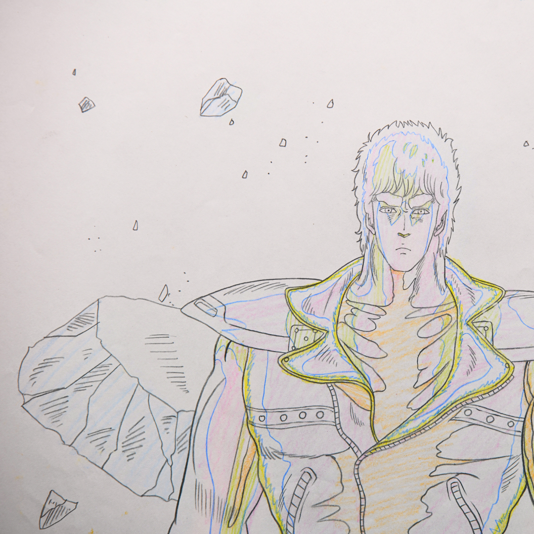 Full Kenshiro production cel with matching douga and debris, Fist of the North Star The Movie 1986