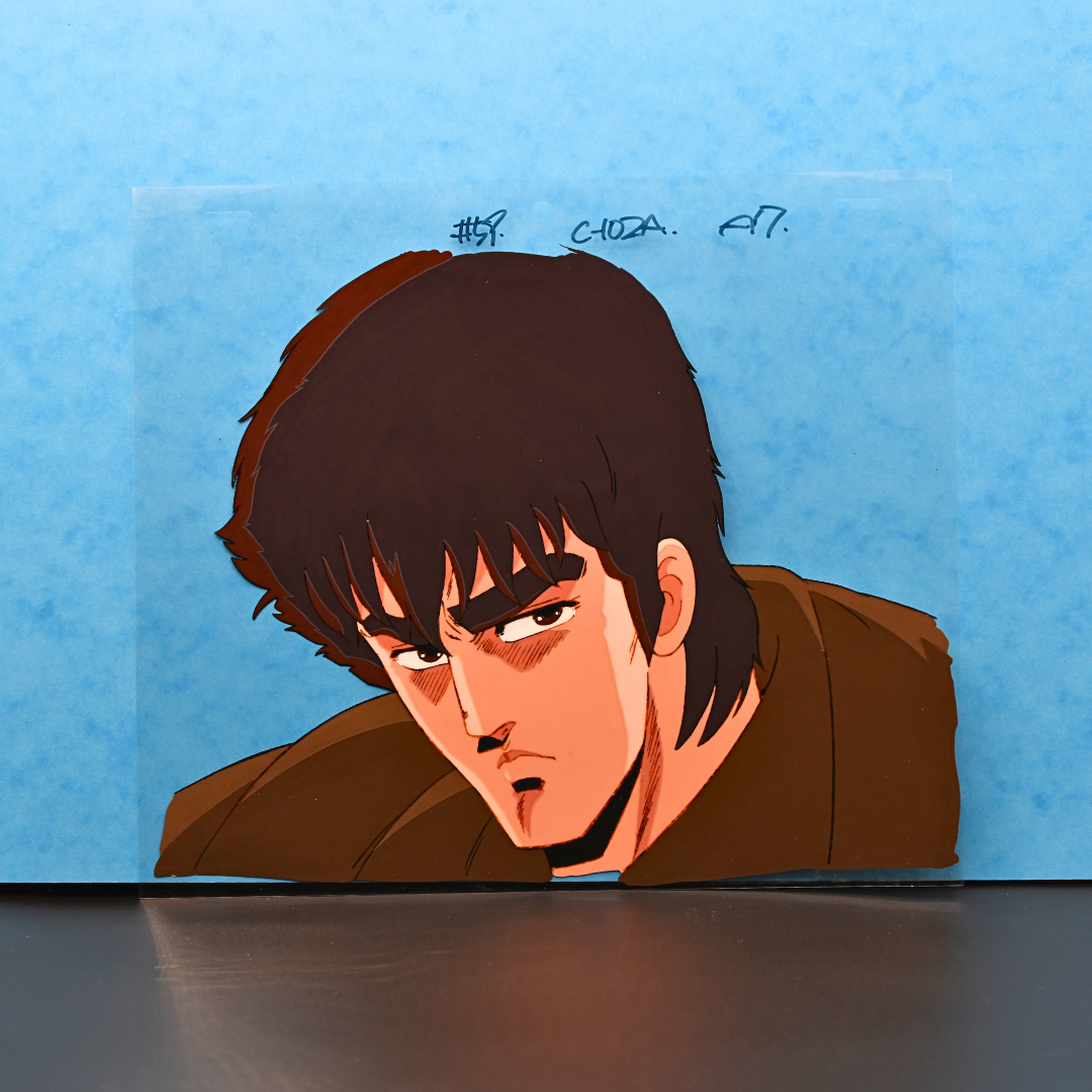 Kenshiro original Hokuto no Ken production cel full view
