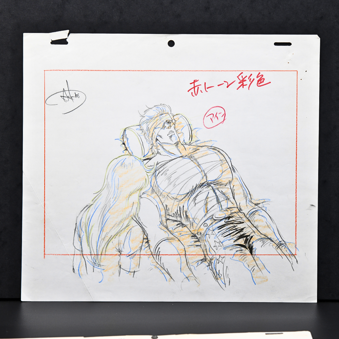 Original annotated layout and genga of Ein from Fist of the North Star 2 episode 117