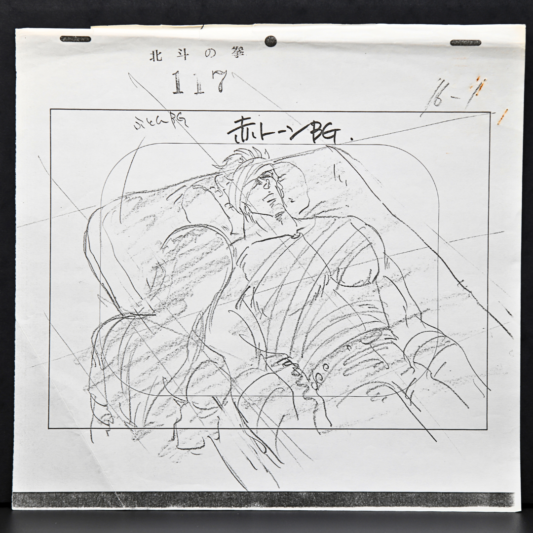 Studio storyboard Xerox reference for Ein scene from Fist of the North Star 2 episode 117