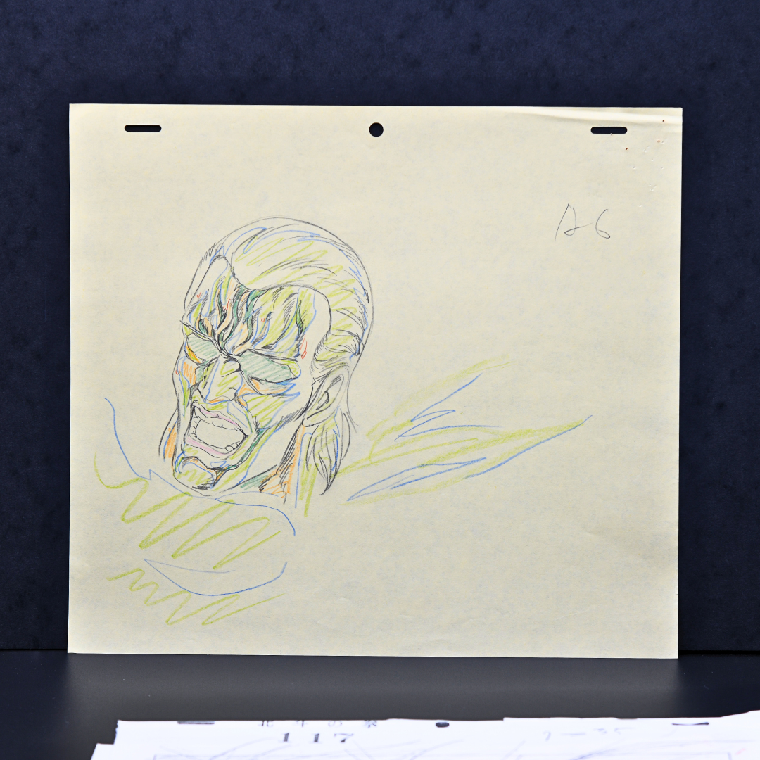 Jakoh original Masami Suda genga key animation drawing from Fist of the North Star 2, production artwork