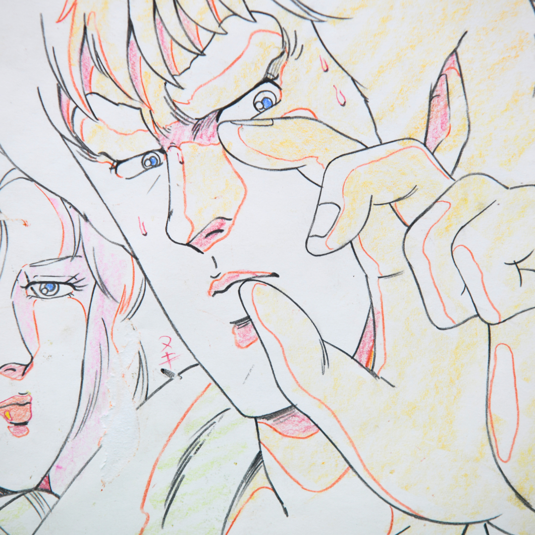 Detail of original Kenshiro and Yuria douga from Hokuto no Ken episode 5