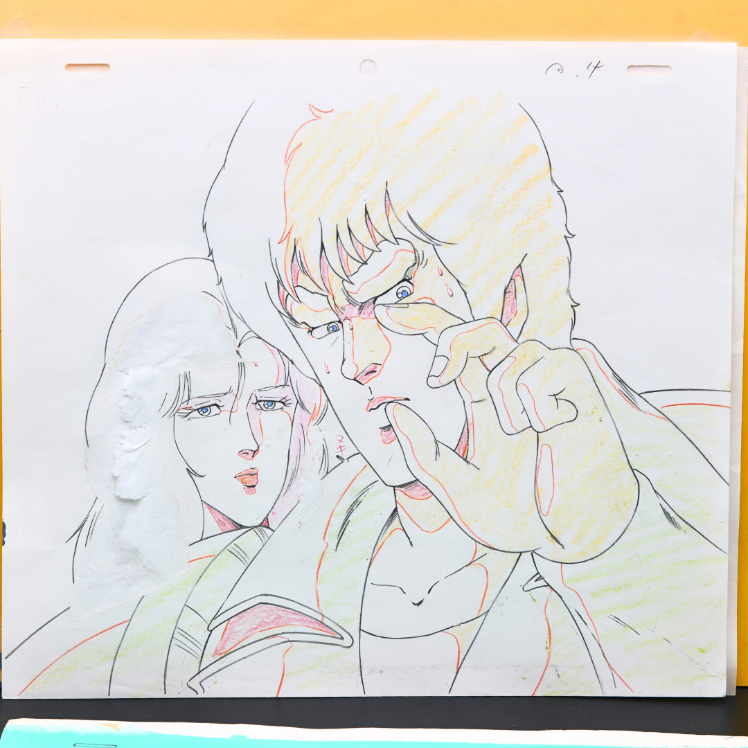 Full original production douga of Kenshiro and Yuria from Fist of the North Star episode 5